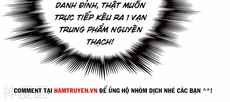 Tuyệt Thế Võ Thần - Chương 354 - ảnh 6