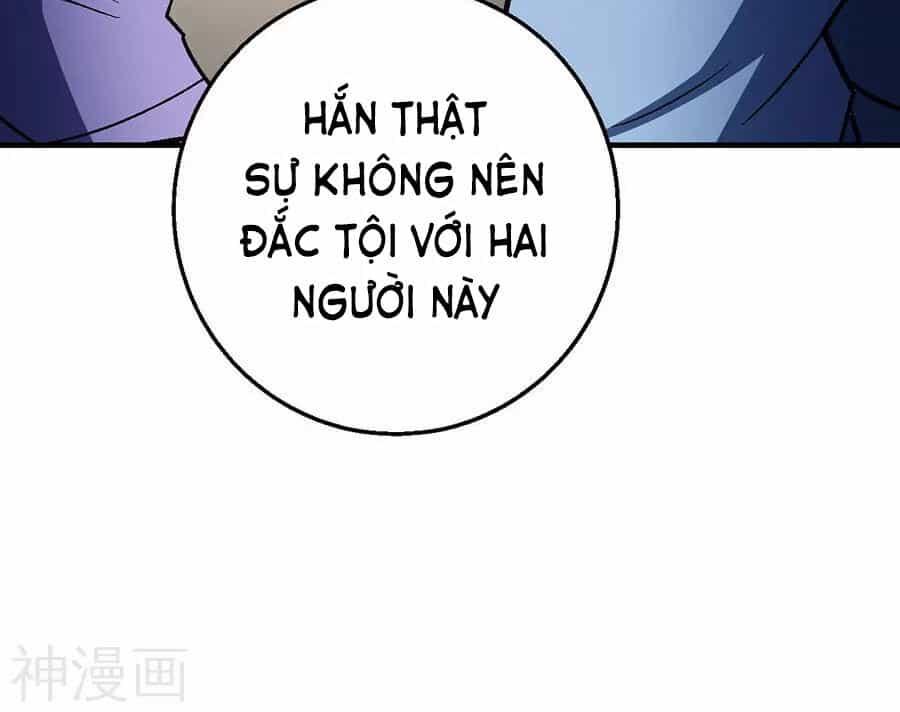 Tuyệt Thế Võ Thần - Chương 355 - ảnh 15