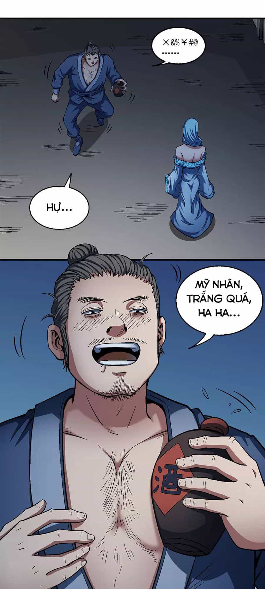 Tuyệt Thế Võ Thần - Chương 360 - ảnh 22