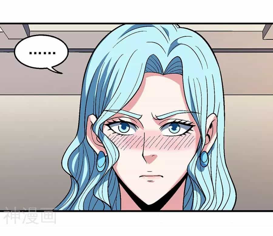 Tuyệt Thế Võ Thần - Chương 362 - ảnh 28