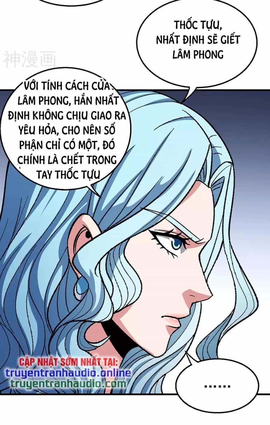 Tuyệt Thế Võ Thần - Chương 362 - ảnh 33