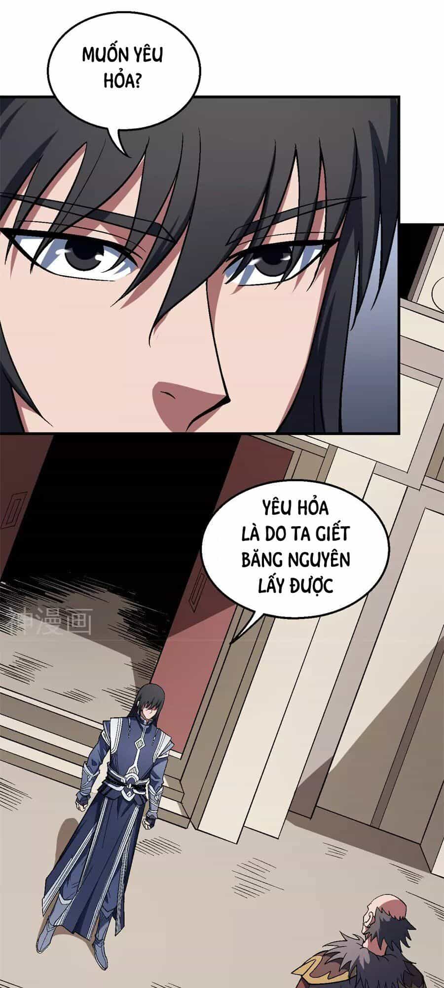 Tuyệt Thế Võ Thần - Chương 363 - ảnh 19