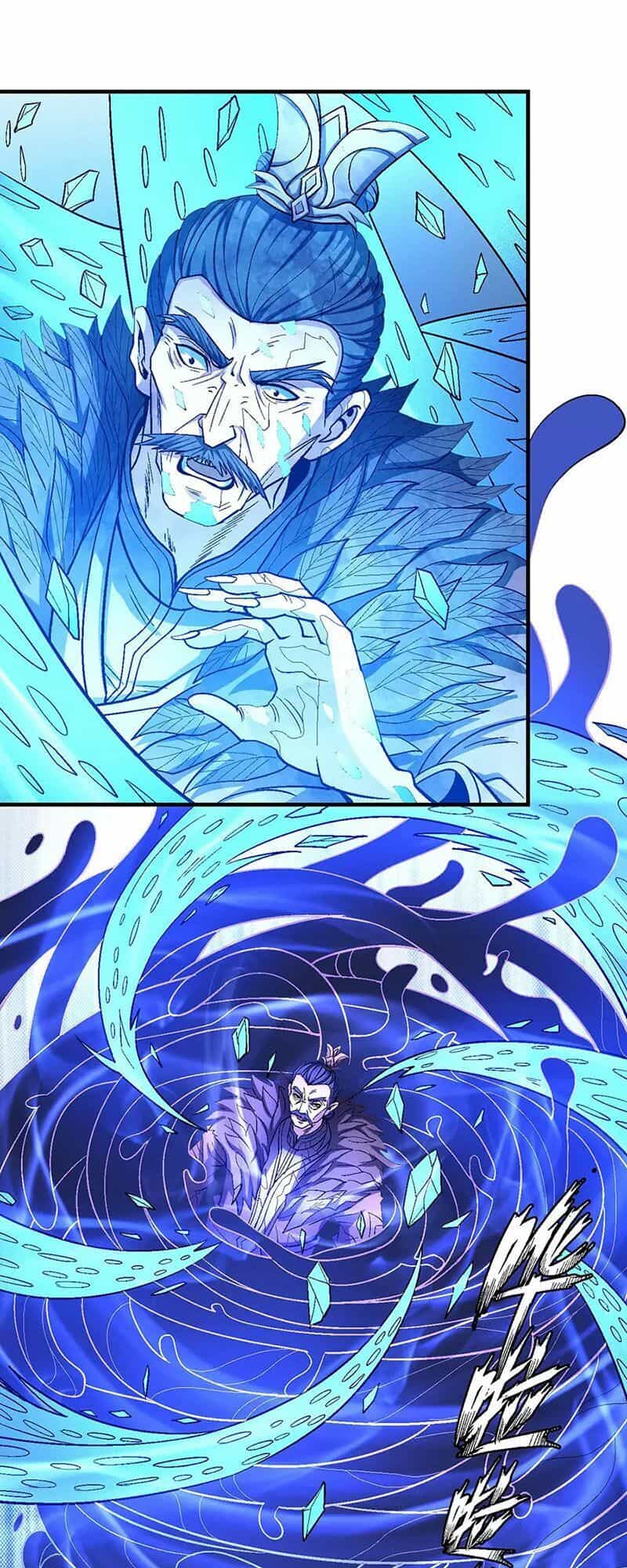 Tuyệt Thế Võ Thần - Chương 367 - ảnh 17