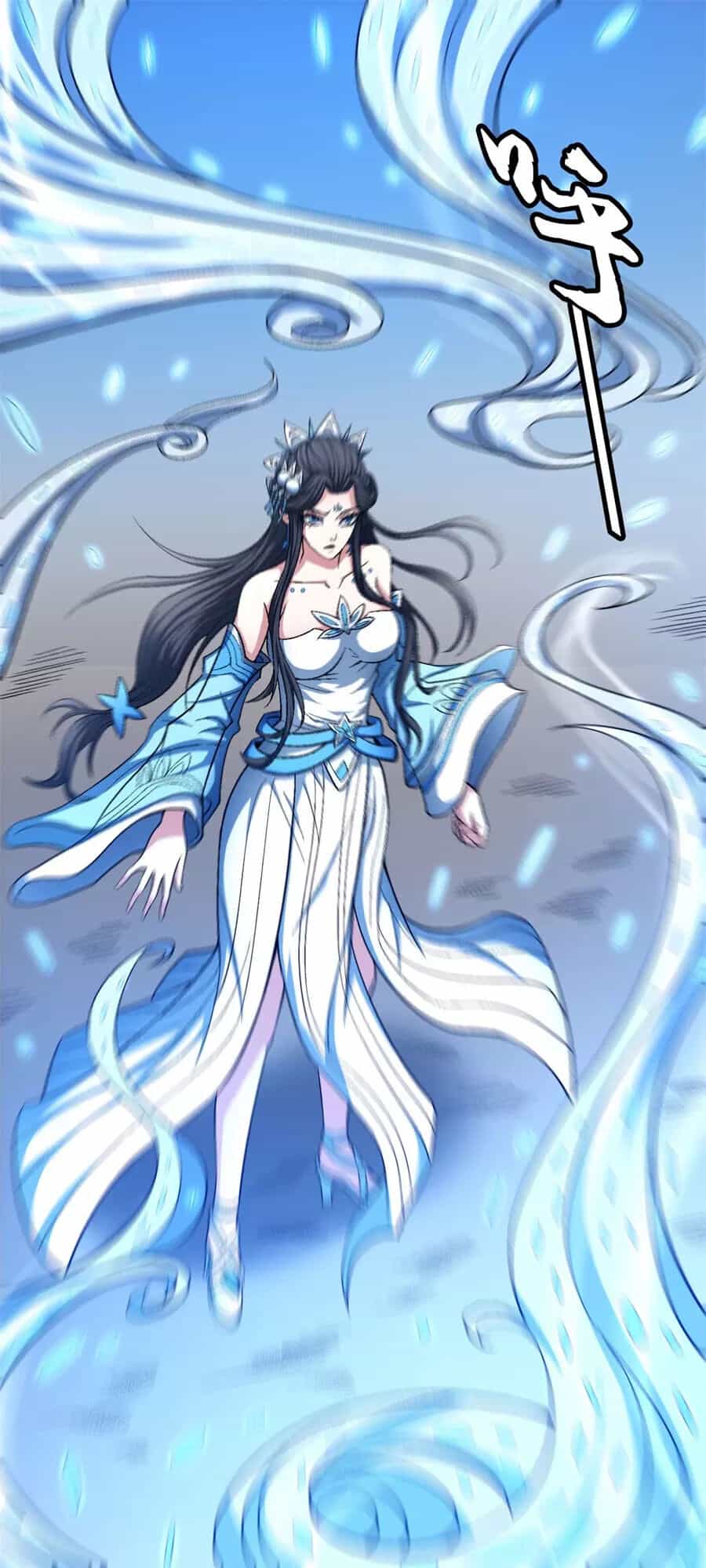 Tuyệt Thế Võ Thần - Chương 372 - ảnh 39