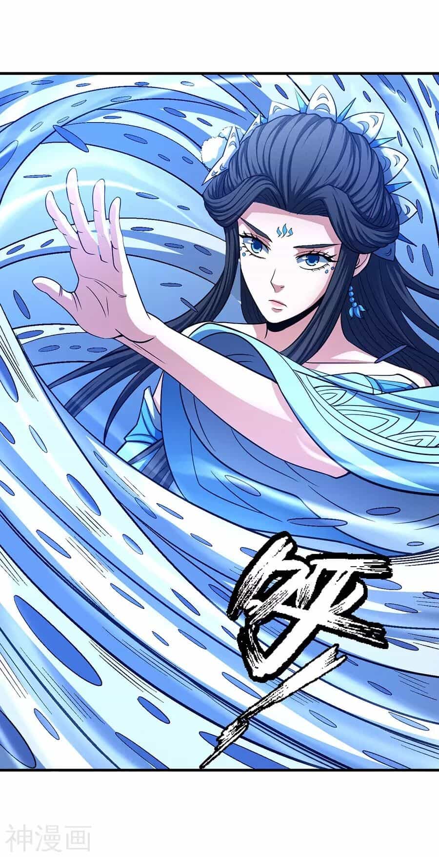 Tuyệt Thế Võ Thần - Chương 373 - ảnh 41