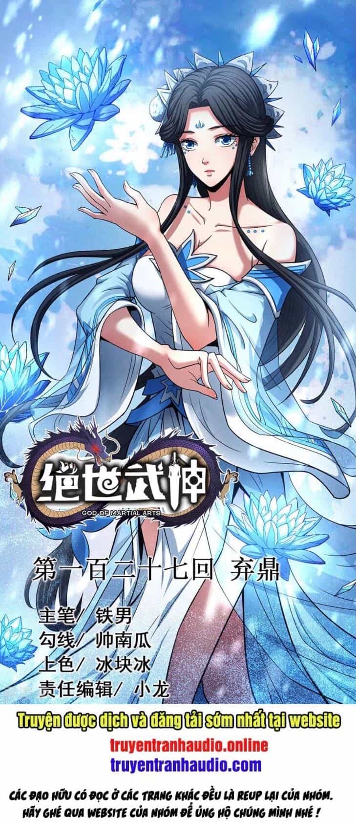 Tuyệt Thế Võ Thần - Chương 378 - ảnh 1