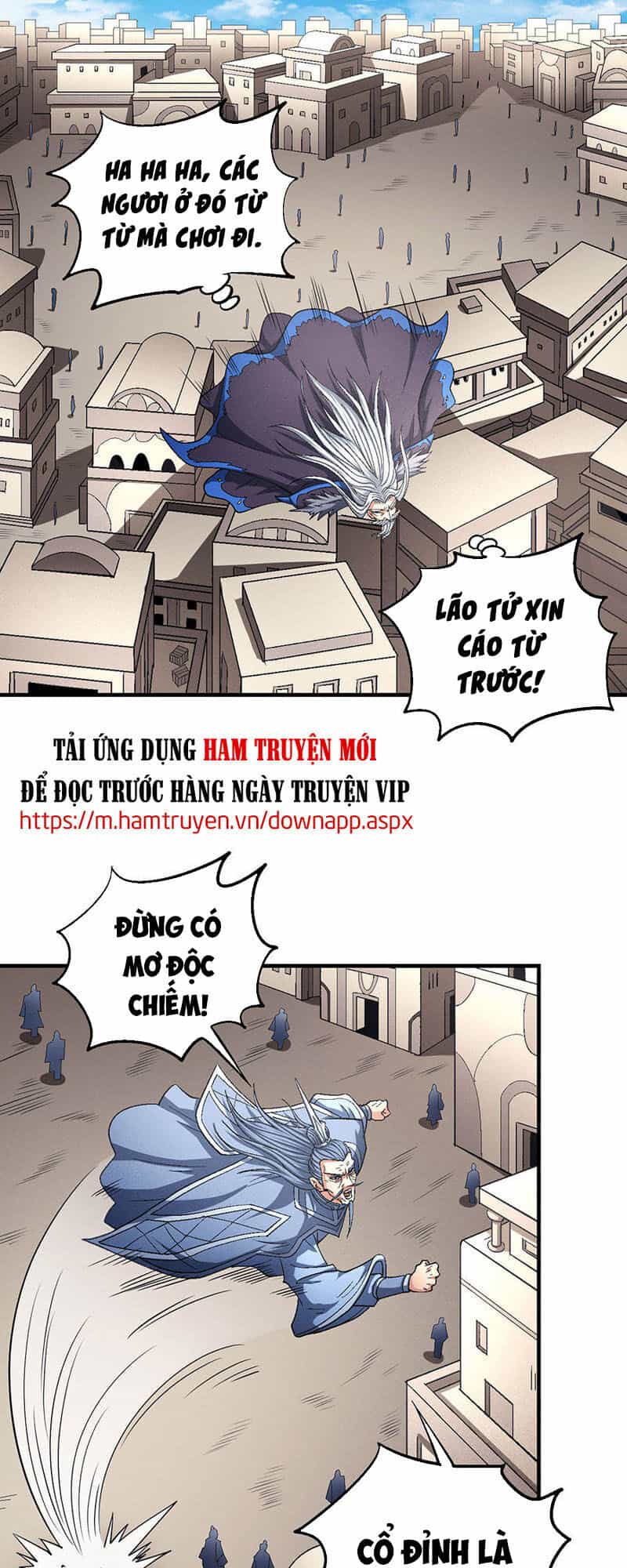Tuyệt Thế Võ Thần - Chương 379 - ảnh 1