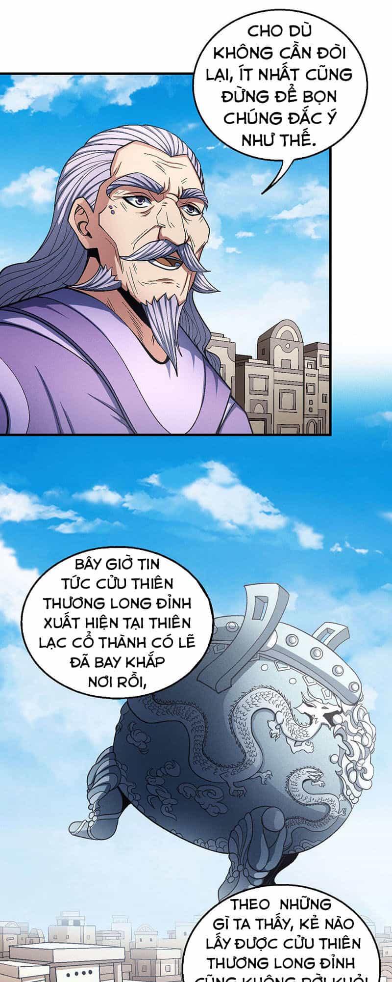 Tuyệt Thế Võ Thần - Chương 379 - ảnh 17