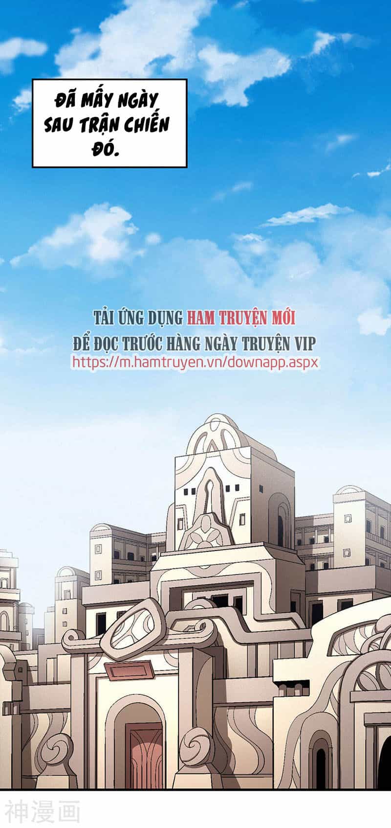Tuyệt Thế Võ Thần - Chương 379 - ảnh 21