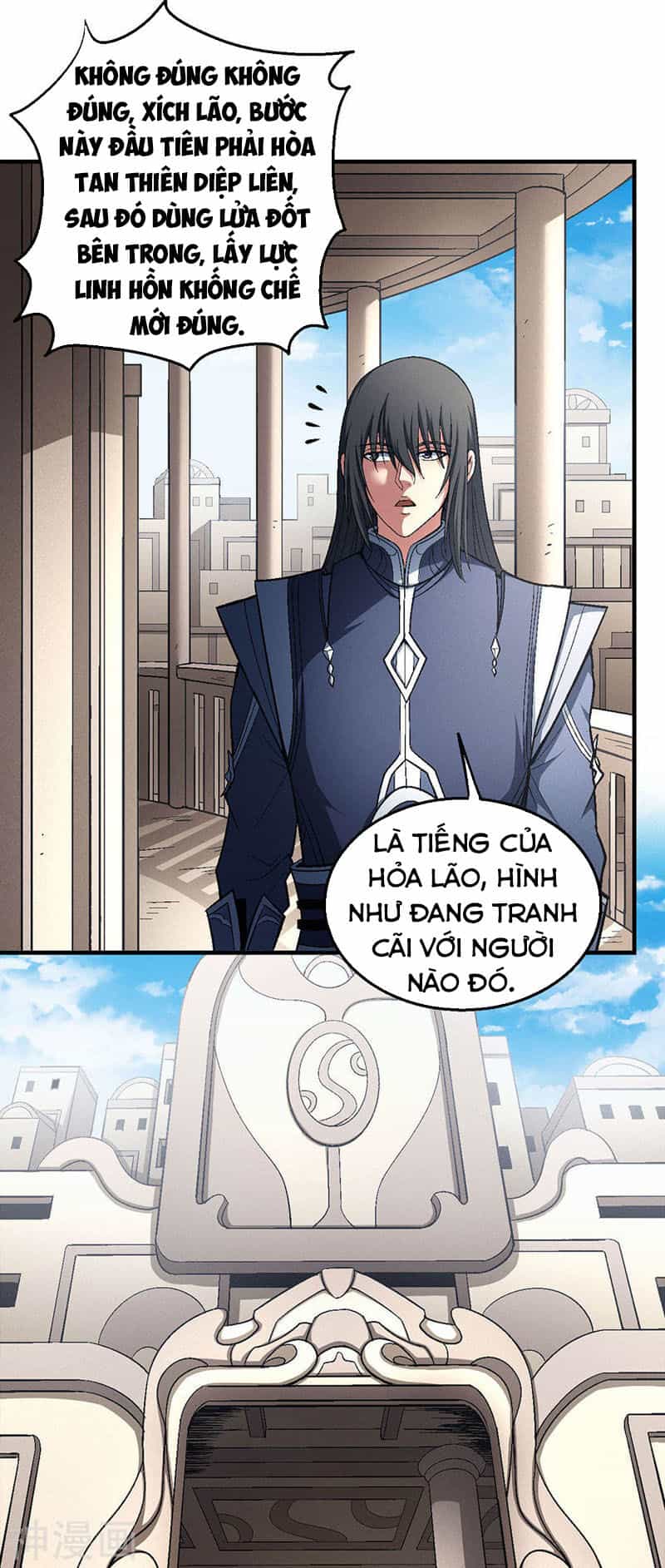 Tuyệt Thế Võ Thần - Chương 379 - ảnh 33