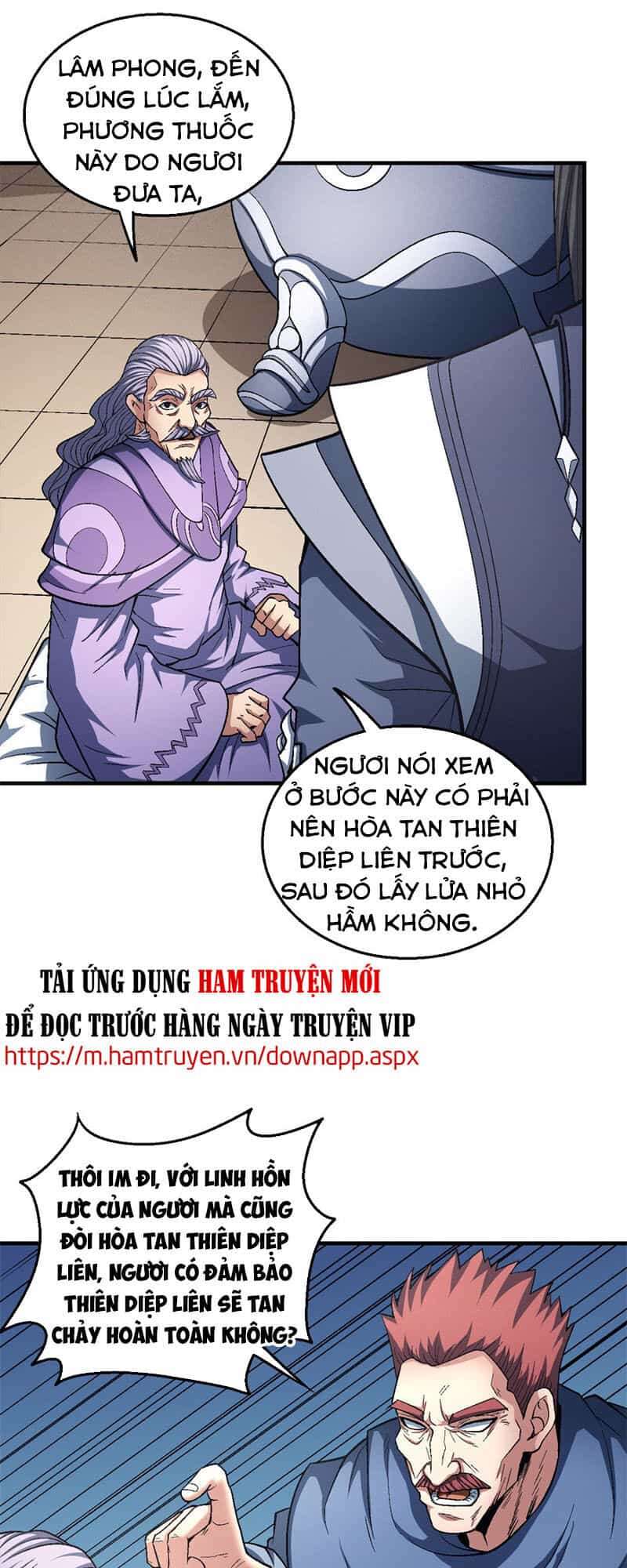 Tuyệt Thế Võ Thần - Chương 380 - ảnh 5