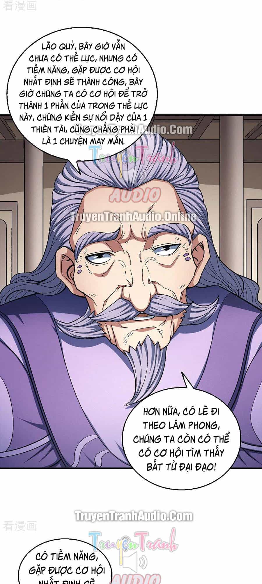 Tuyệt Thế Võ Thần - Chương 382 - ảnh 16