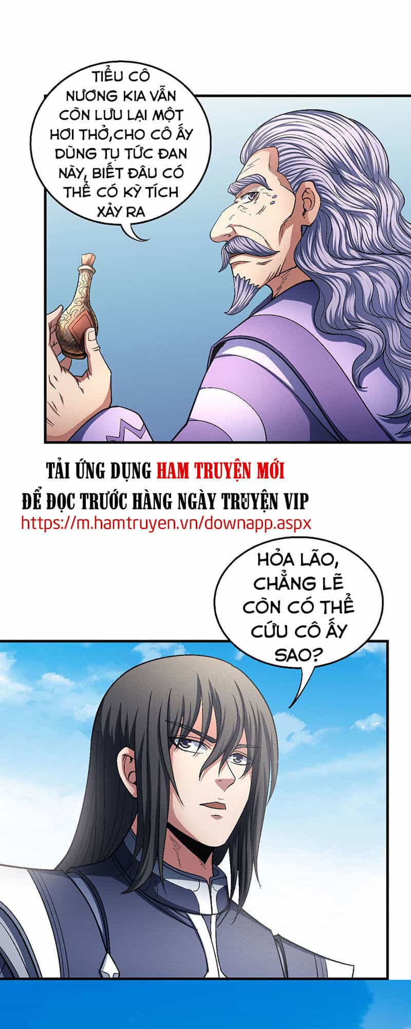 Tuyệt Thế Võ Thần - Chương 387 - ảnh 15