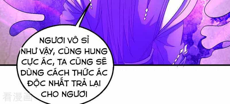 Tuyệt Thế Võ Thần - Chương 389 - ảnh 4