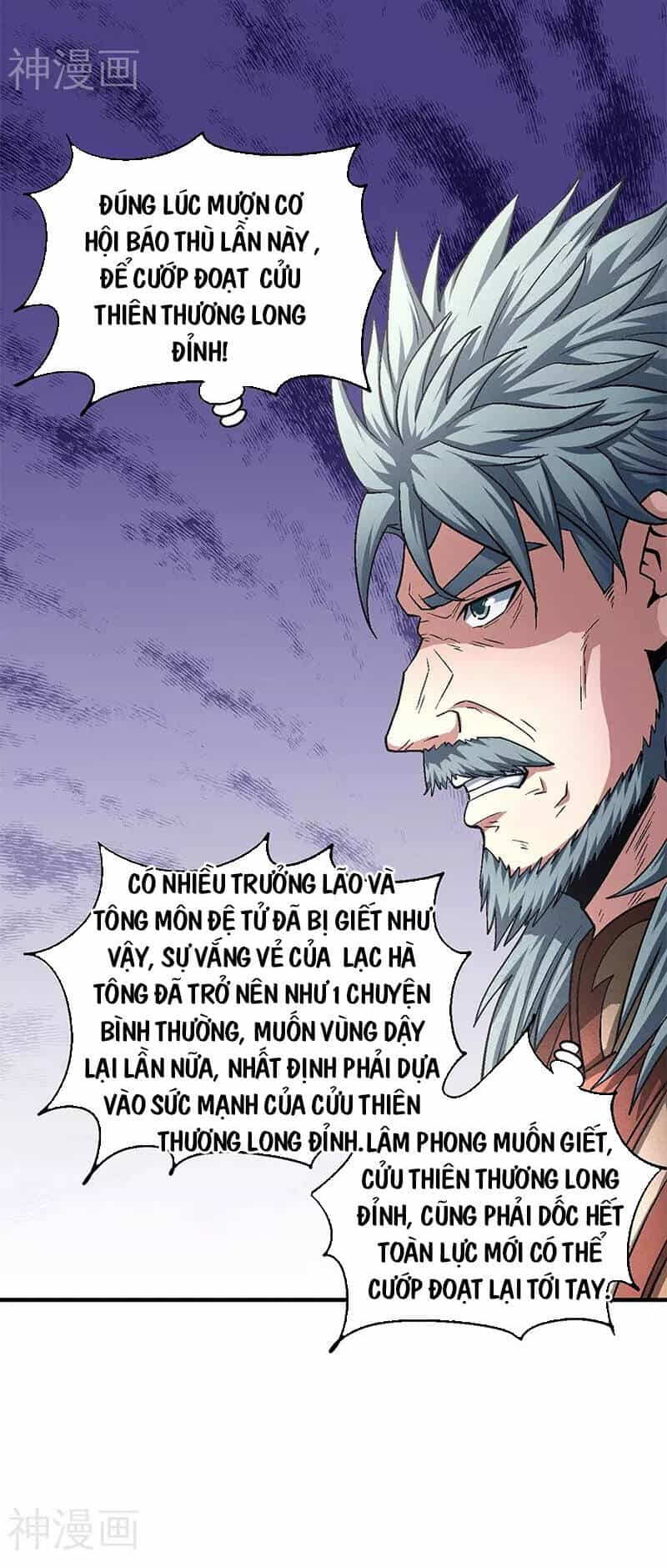 Tuyệt Thế Võ Thần - Chương 390 - ảnh 16
