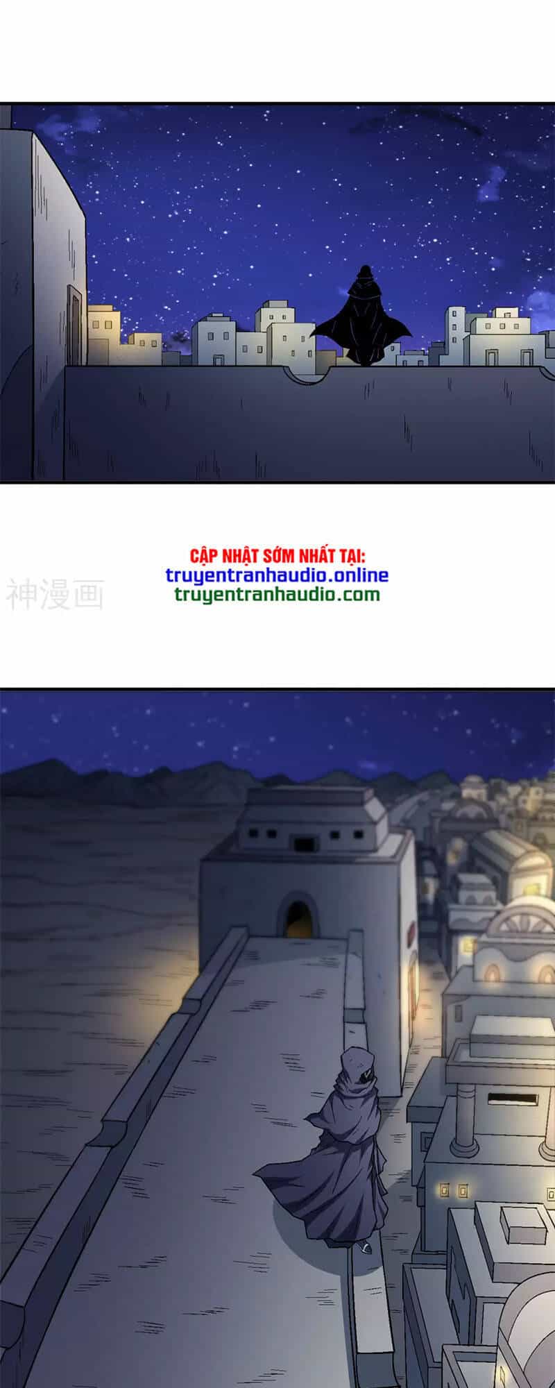 Tuyệt Thế Võ Thần - Chương 391 - ảnh 15