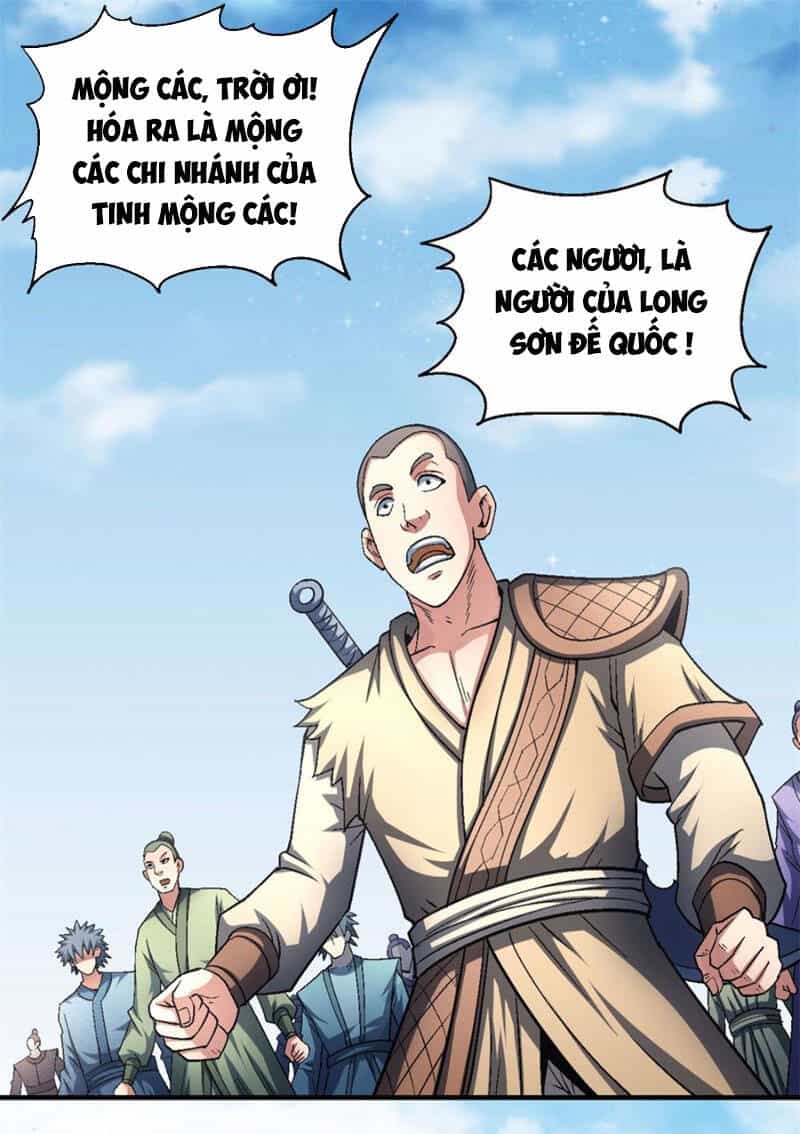 Tuyệt Thế Võ Thần - Chương 395 - ảnh 1