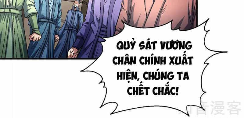 Tuyệt Thế Võ Thần - Chương 396 - ảnh 21