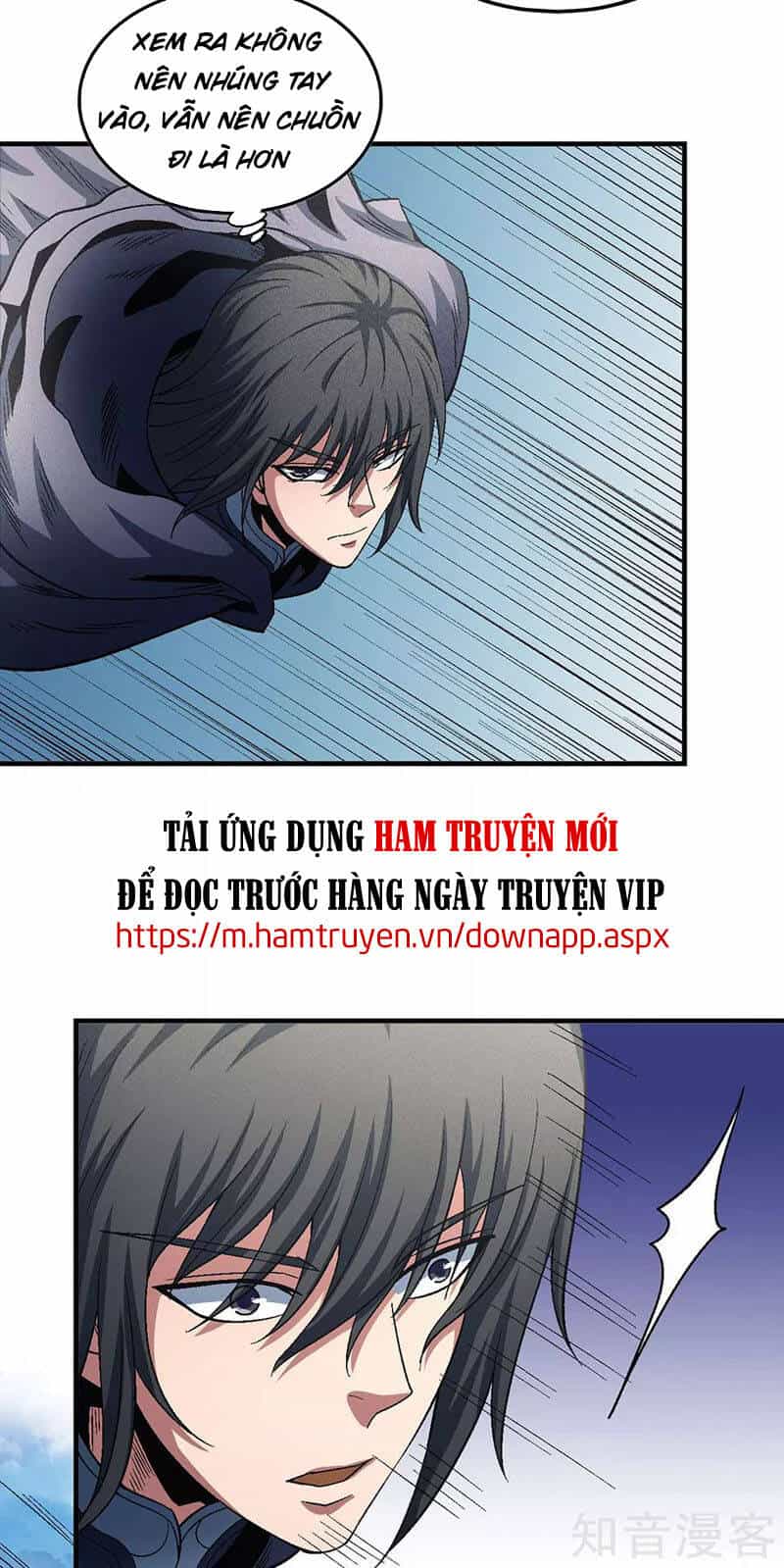 Tuyệt Thế Võ Thần - Chương 396 - ảnh 24