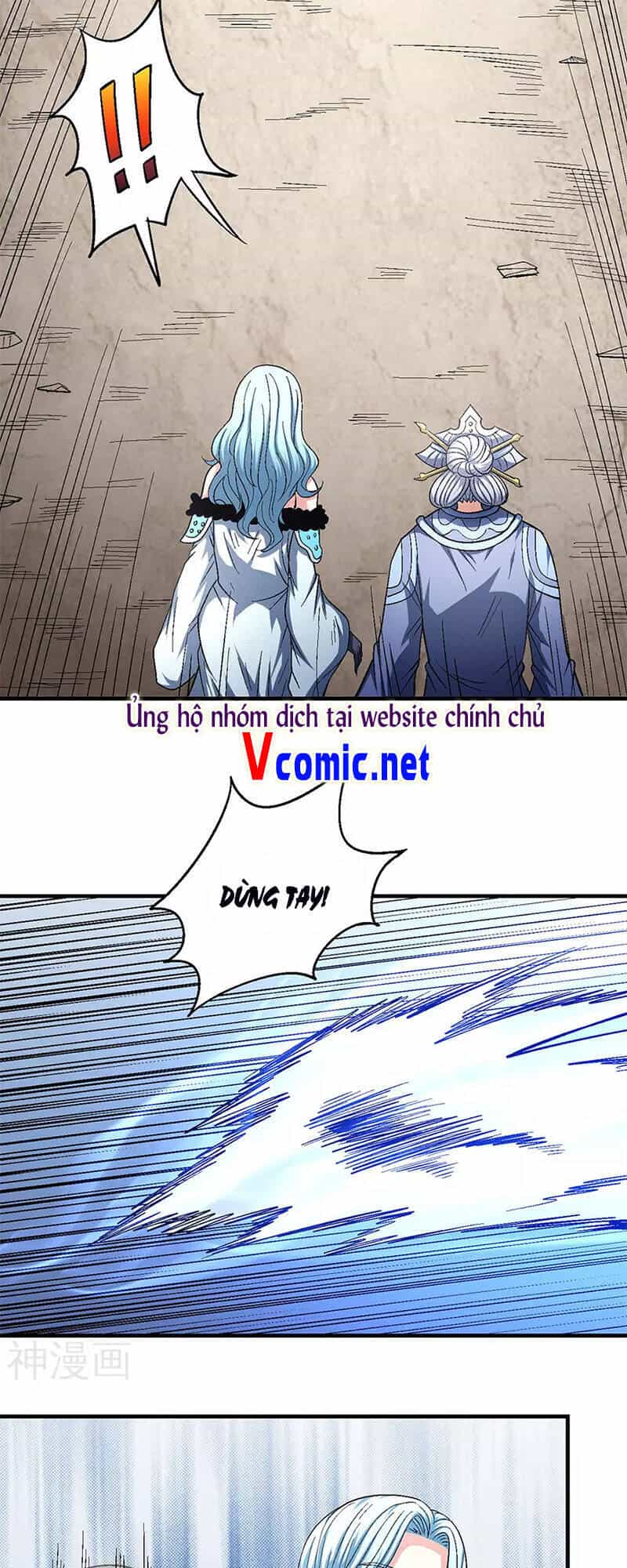 Tuyệt Thế Võ Thần - Chương 398 - ảnh 11