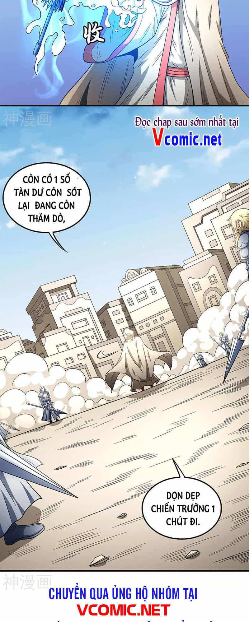 Tuyệt Thế Võ Thần - Chương 399 - ảnh 40