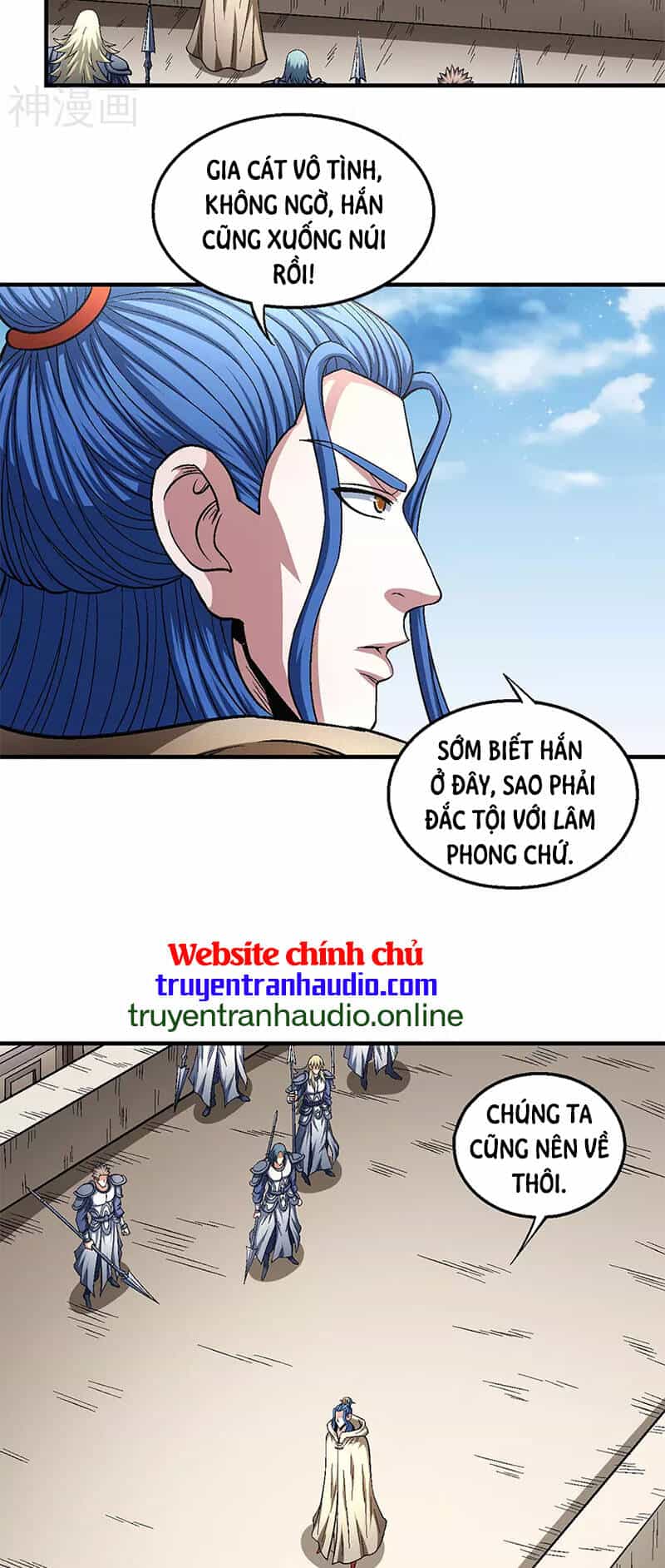 Tuyệt Thế Võ Thần - Chương 401 - ảnh 4