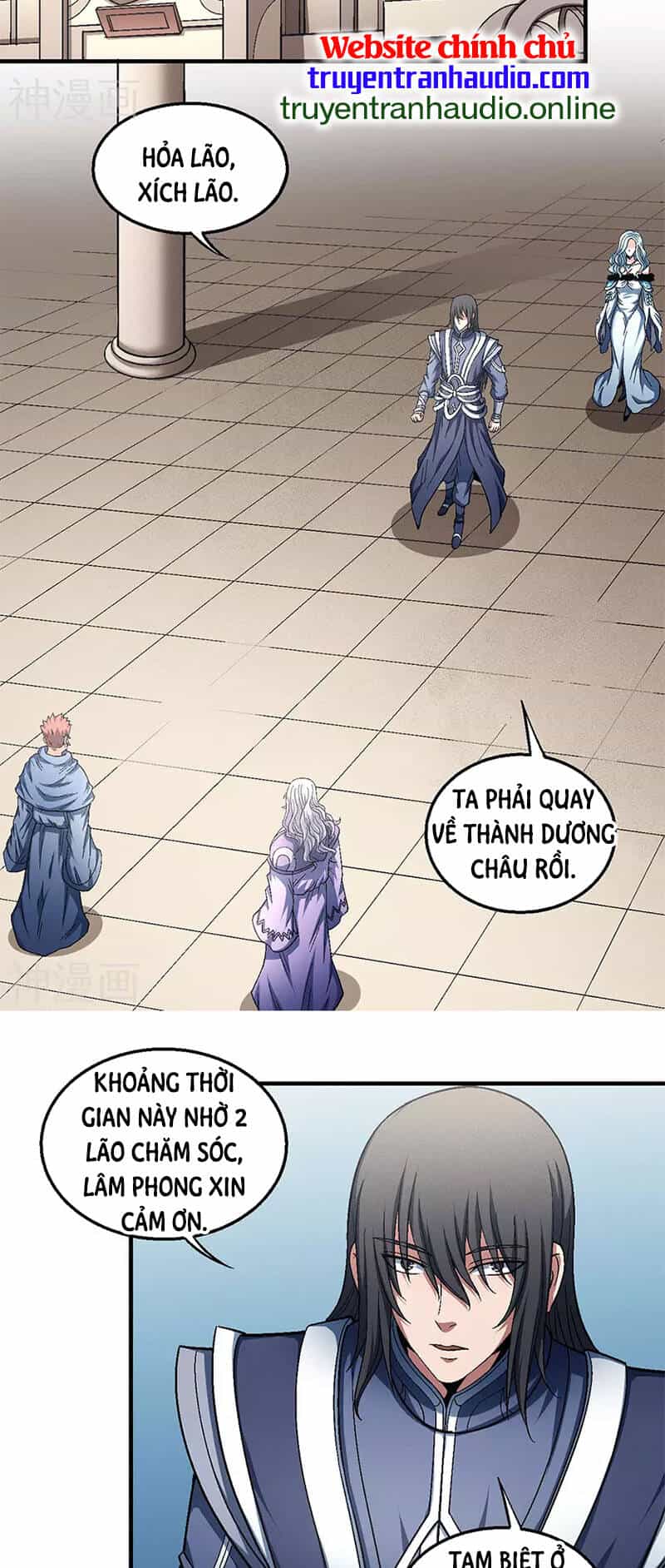 Tuyệt Thế Võ Thần - Chương 401 - ảnh 6