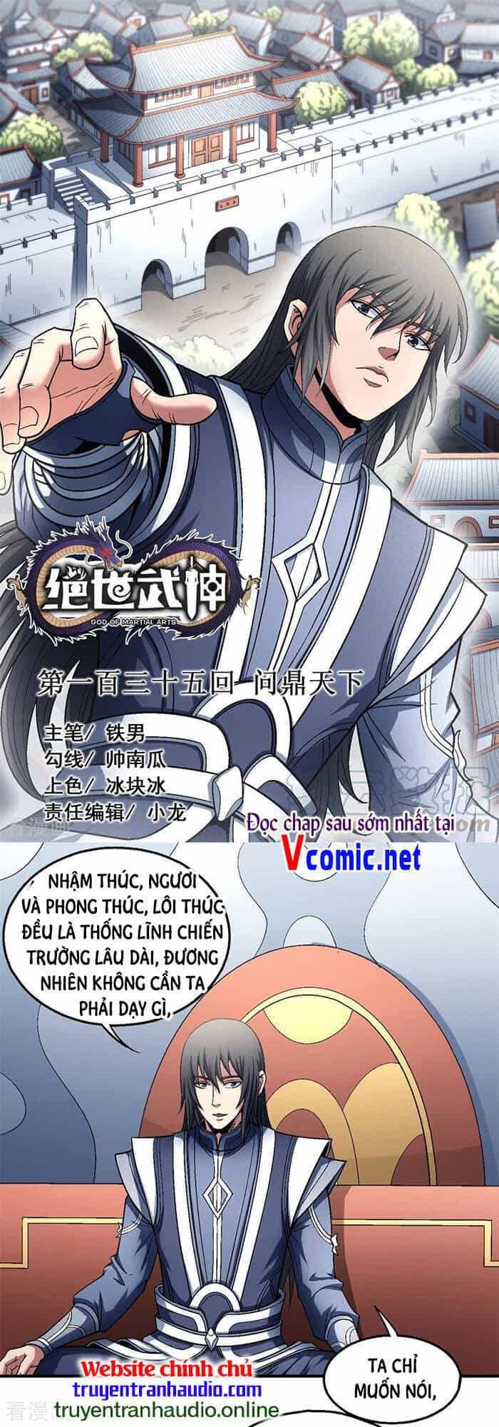 Tuyệt Thế Võ Thần - Chương 404 - ảnh 1