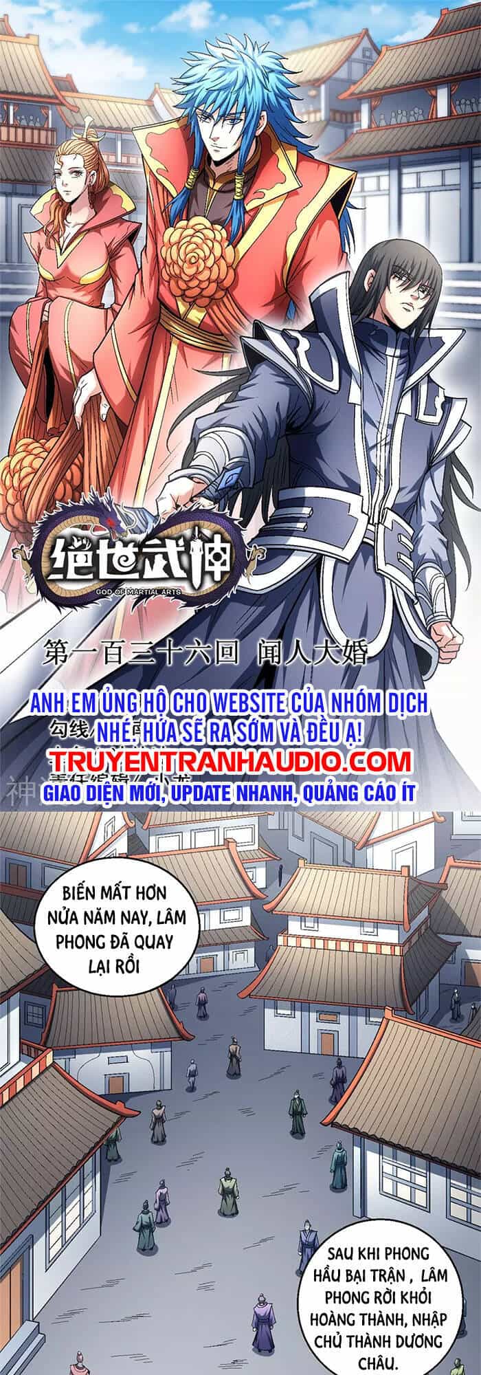 Tuyệt Thế Võ Thần - Chương 405 - ảnh 1