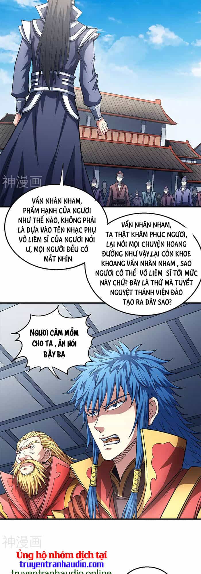 Tuyệt Thế Võ Thần - Chương 406 - ảnh 25