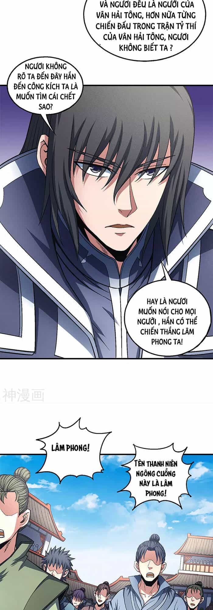 Tuyệt Thế Võ Thần - Chương 406 - ảnh 27