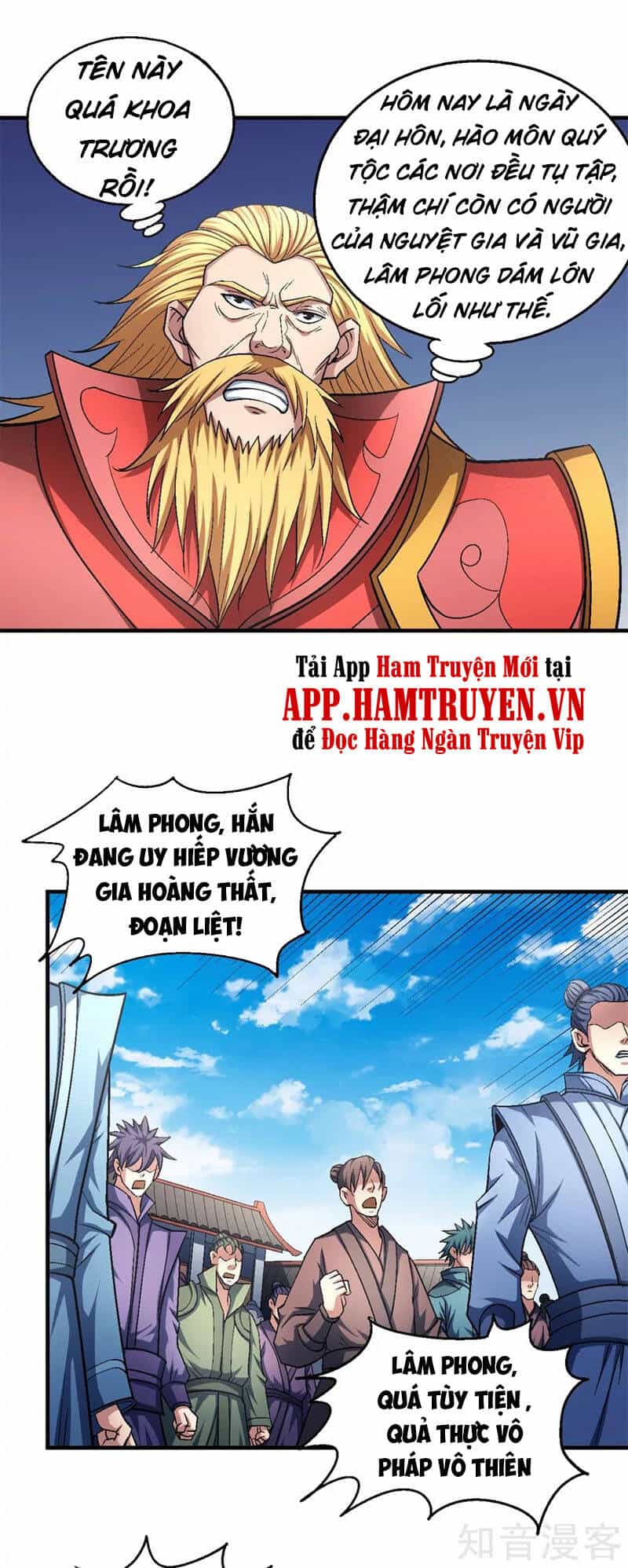 Tuyệt Thế Võ Thần - Chương 407 - ảnh 14