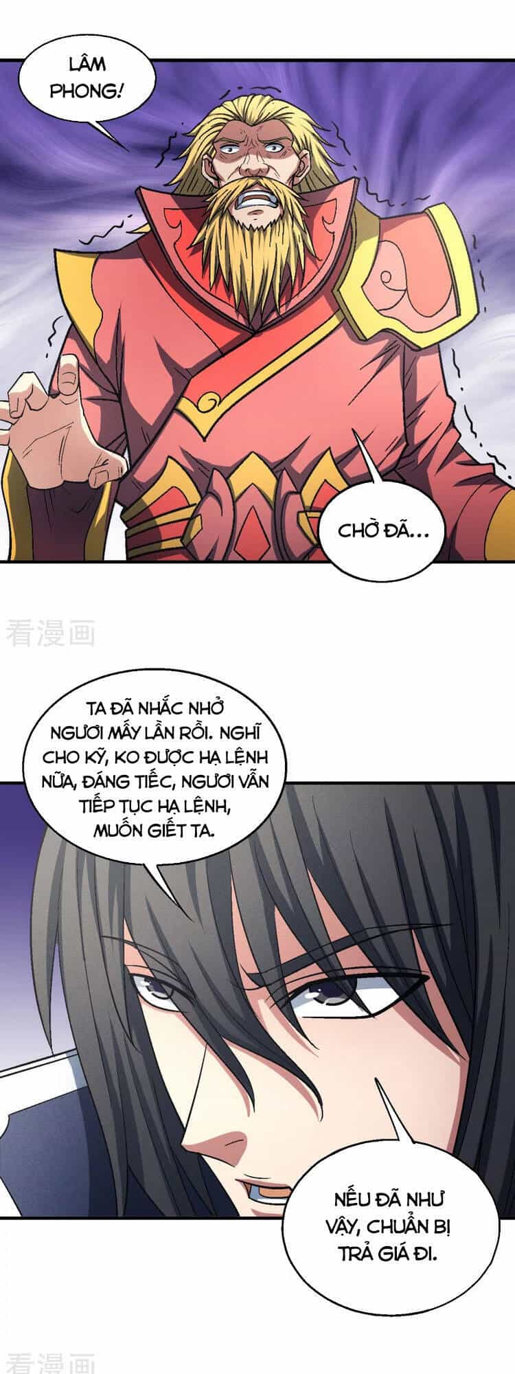 Tuyệt Thế Võ Thần - Chương 409 - ảnh 15