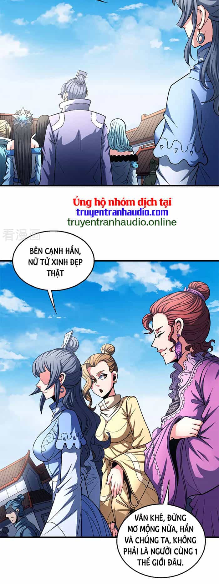 Tuyệt Thế Võ Thần - Chương 412 - ảnh 8