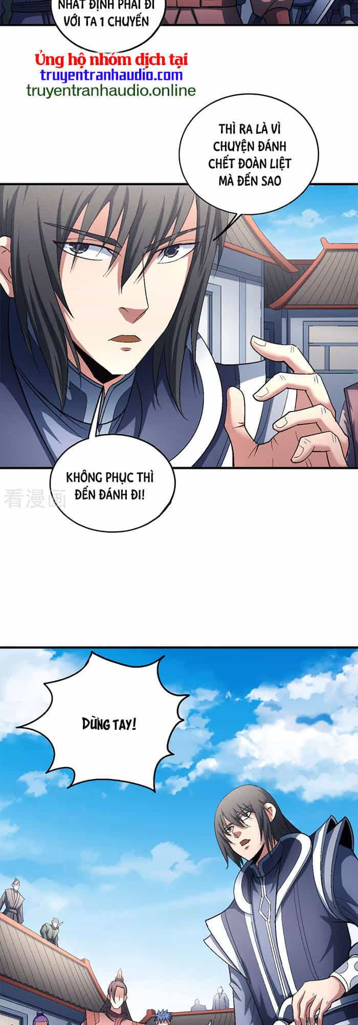 Tuyệt Thế Võ Thần - Chương 413 - ảnh 25