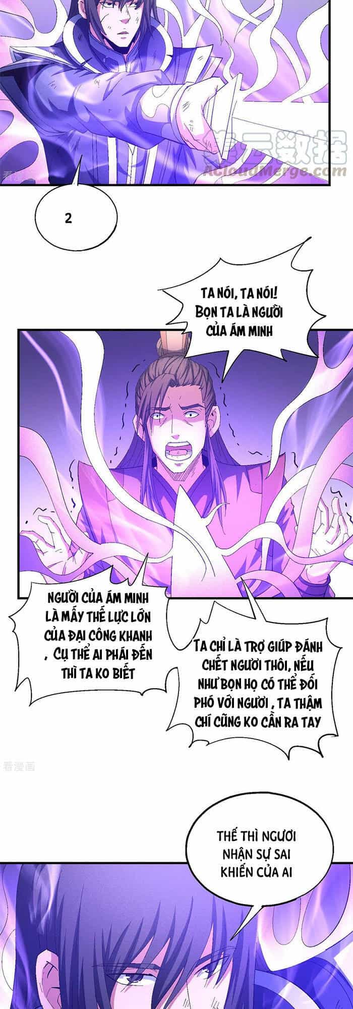 Tuyệt Thế Võ Thần - Chương 416 - ảnh 25