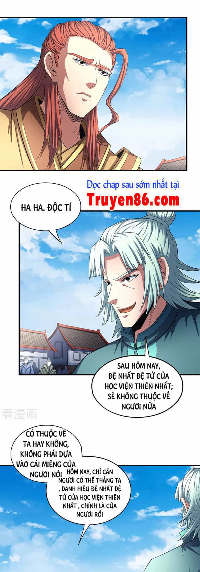 Tuyệt Thế Võ Thần - Chương 418 - ảnh 1
