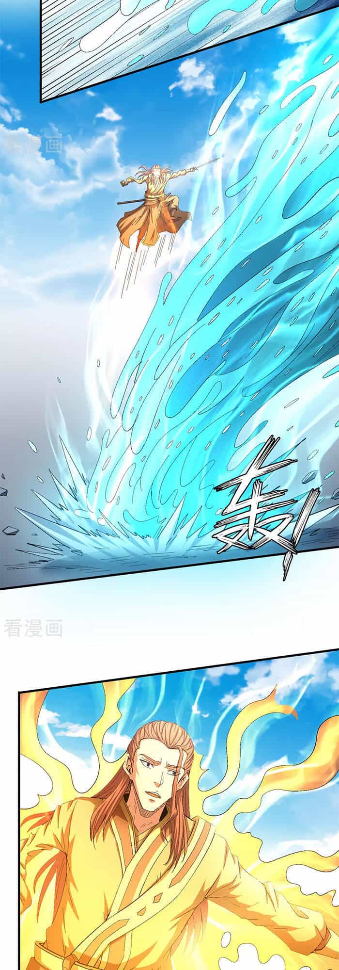 Tuyệt Thế Võ Thần - Chương 418 - ảnh 19