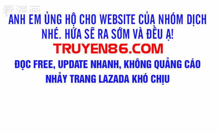 Tuyệt Thế Võ Thần - Chương 418 - ảnh 28