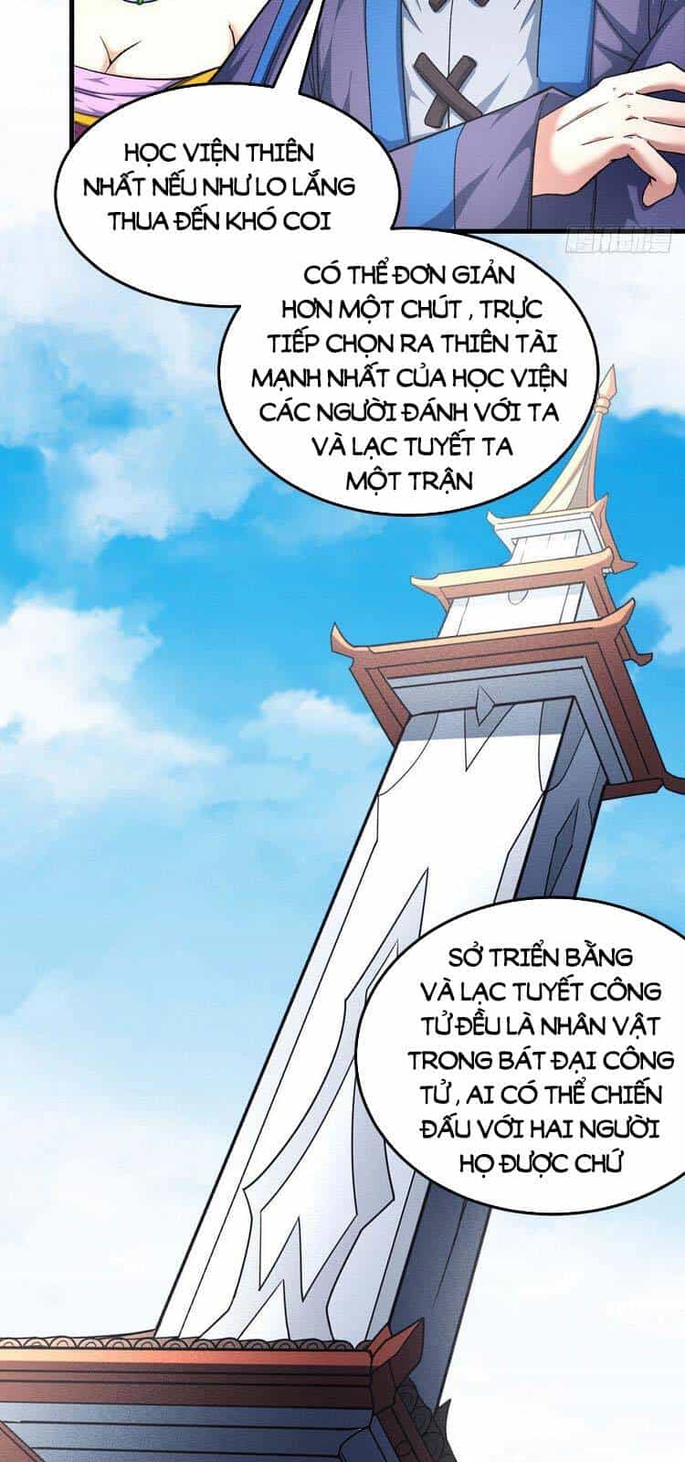 Tuyệt Thế Võ Thần - Chương 442 - ảnh 3