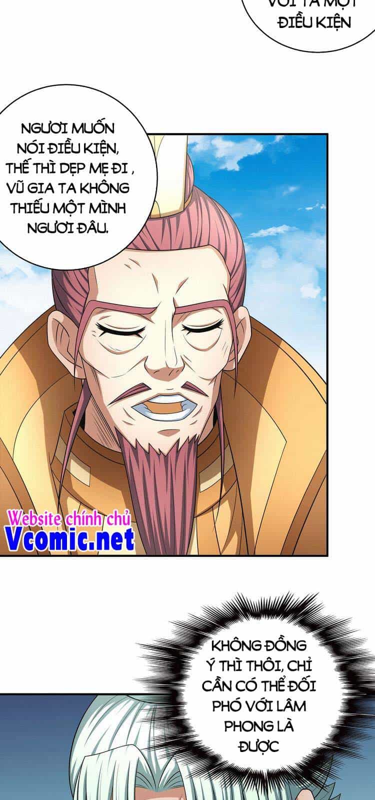 Tuyệt Thế Võ Thần - Chương 446 - ảnh 17