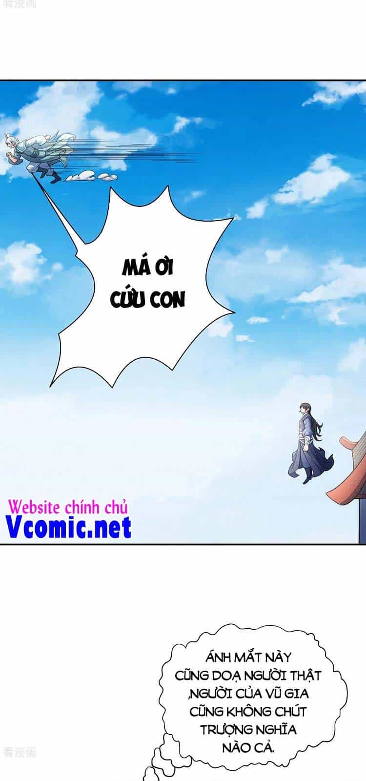 Tuyệt Thế Võ Thần - Chương 447 - ảnh 17