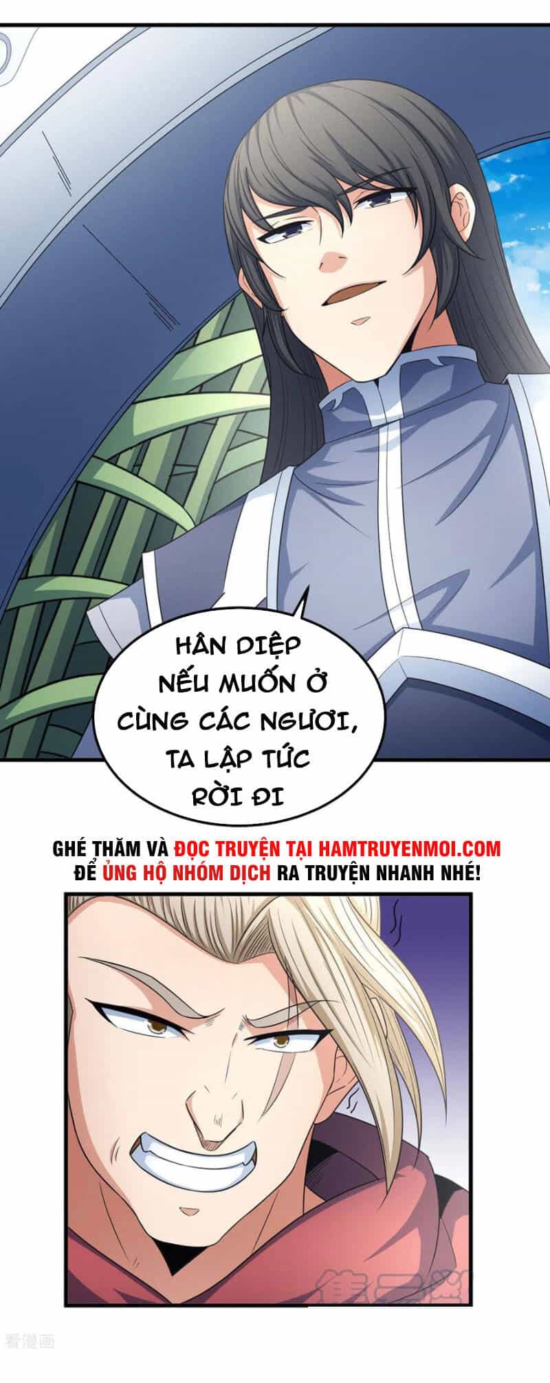 Tuyệt Thế Võ Thần - Chương 452 - ảnh 4