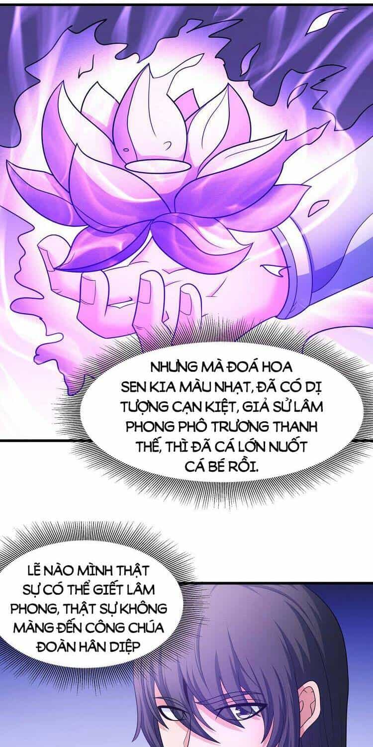 Tuyệt Thế Võ Thần - Chương 461 - ảnh 4