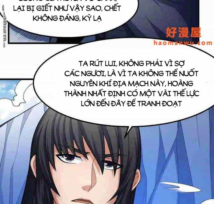 Tuyệt Thế Võ Thần - Chương 473 - ảnh 17