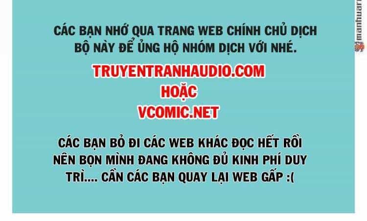 Tuyệt Thế Võ Thần - Chương 473 - ảnh 25