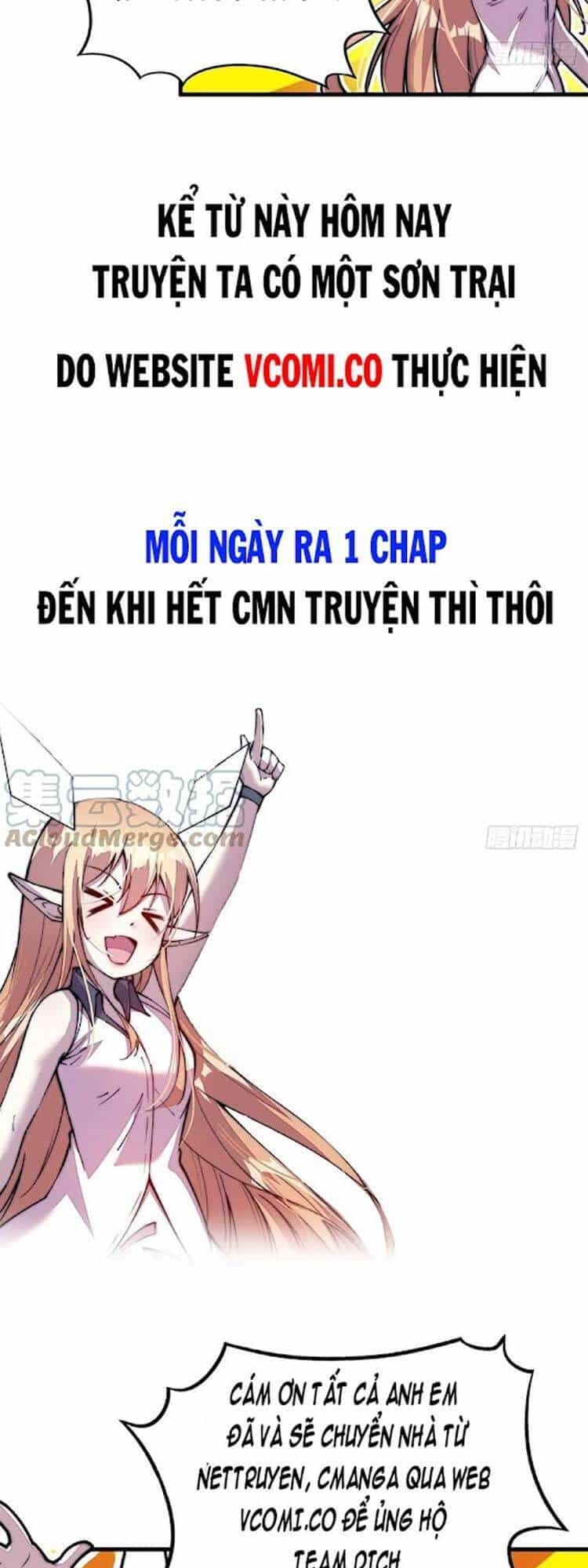 Tuyệt Thế Võ Thần - Chương 484 - ảnh 22