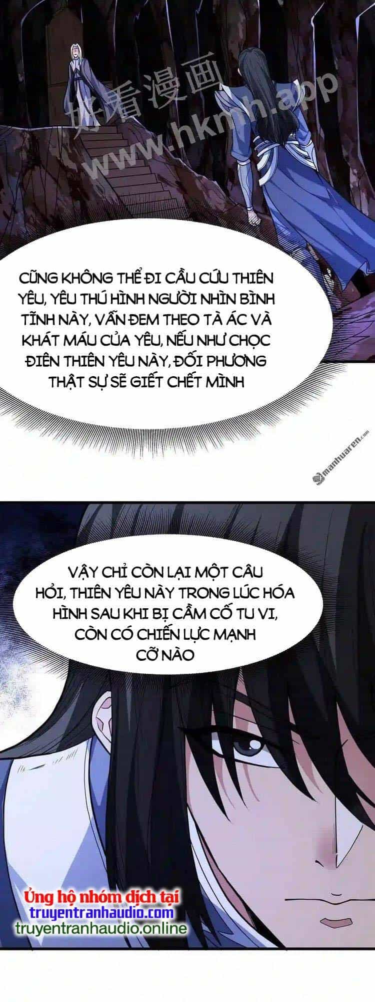 Tuyệt Thế Võ Thần - Chương 498 - ảnh 12