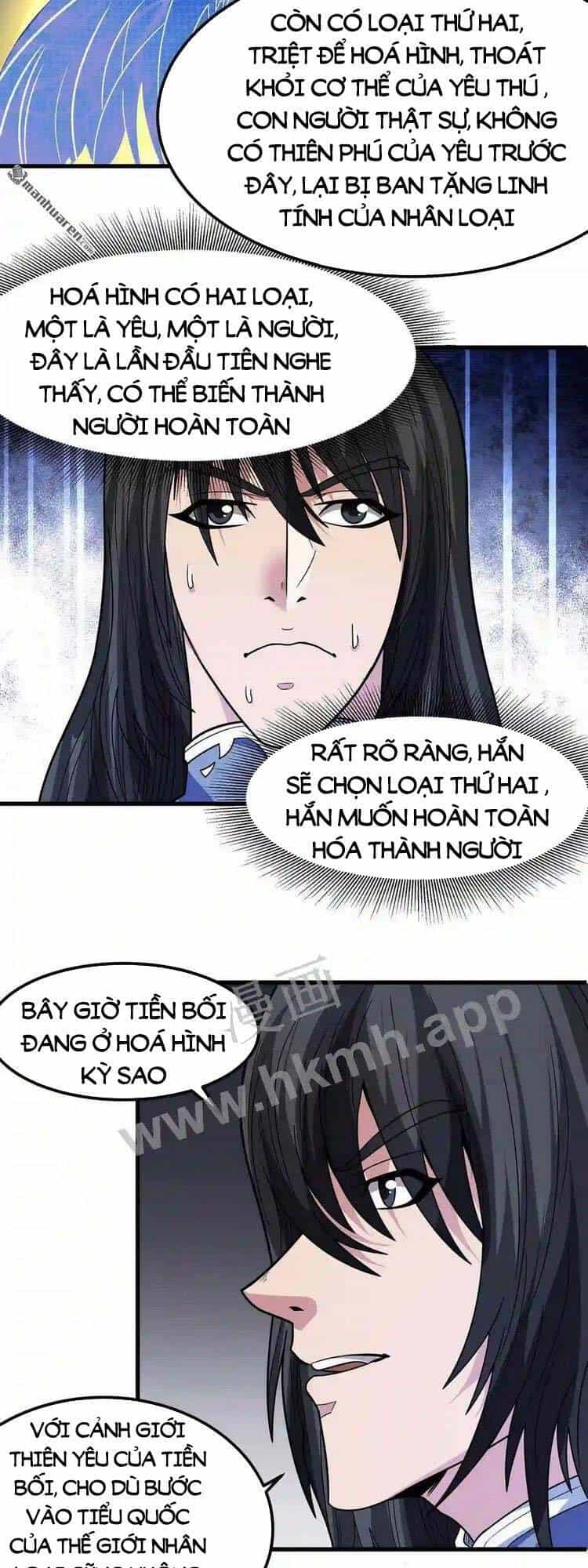 Tuyệt Thế Võ Thần - Chương 498 - ảnh 8