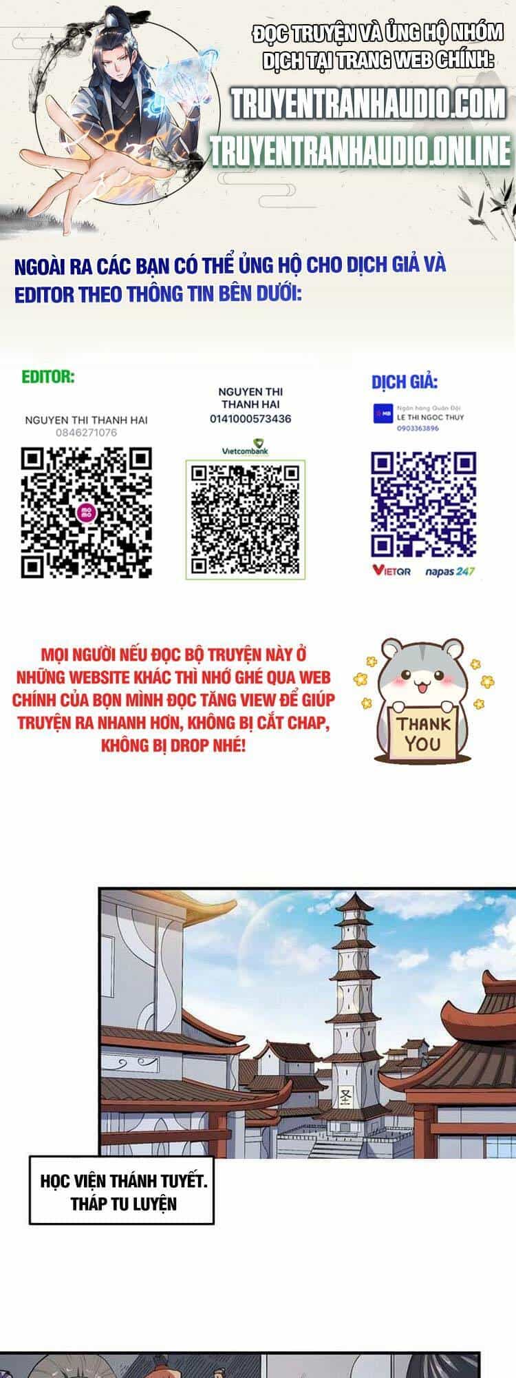 Tuyệt Thế Võ Thần - Chương 533 - ảnh 1